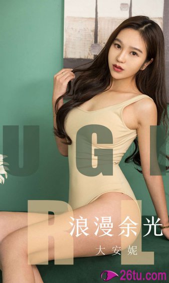 dahuangfeng